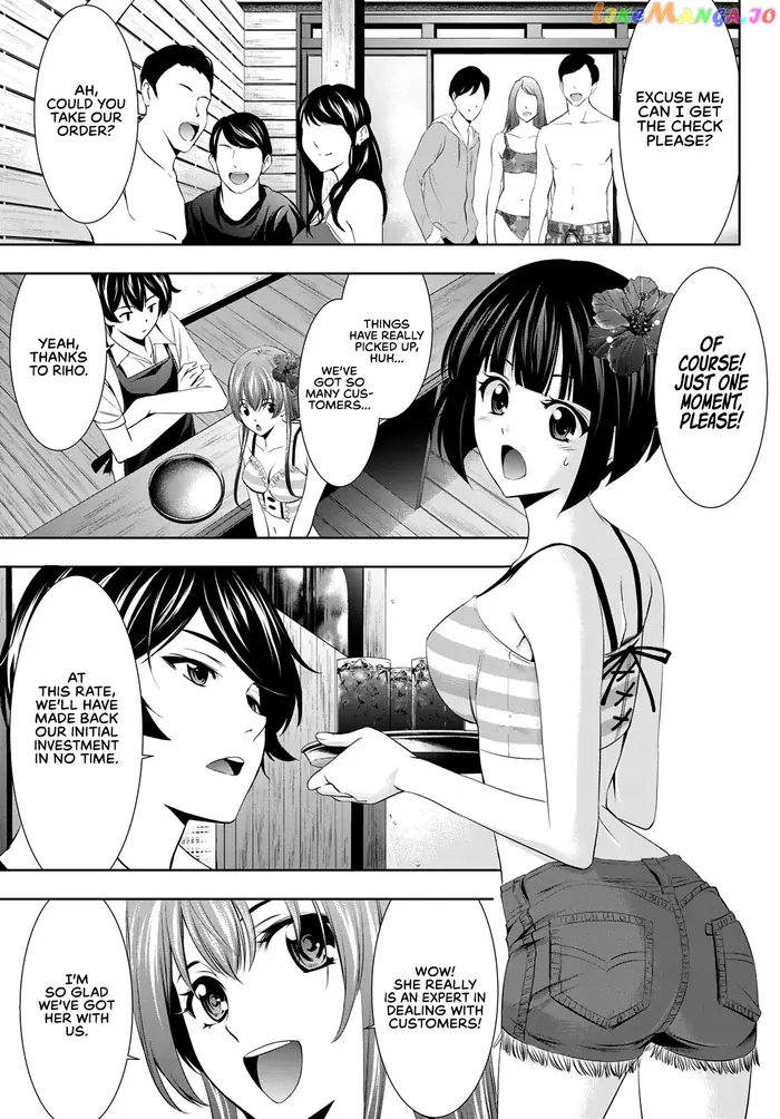 Megami no Cafe Terrace Chapter 25 image 06_optimized